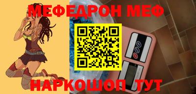 ГАЛЛЮЦИНОГЕННЫЕ ГРИБЫ Будённовск