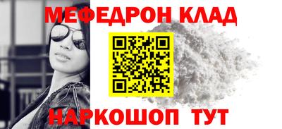 тгк Бугуруслан