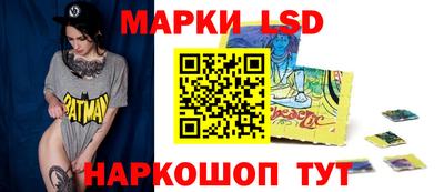 тгк Бугуруслан
