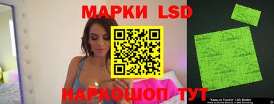 тгк Бугуруслан