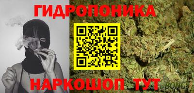 альфа пвп VHQ Бузулук