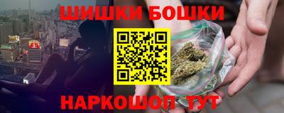 ГАЛЛЮЦИНОГЕННЫЕ ГРИБЫ Будённовск