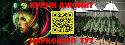 ГАЛЛЮЦИНОГЕННЫЕ ГРИБЫ Будённовск
