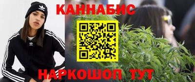 альфа пвп VHQ Бузулук