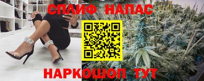 альфа пвп VHQ Бузулук