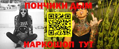альфа пвп VHQ Бузулук