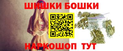 ГАЛЛЮЦИНОГЕННЫЕ ГРИБЫ Будённовск