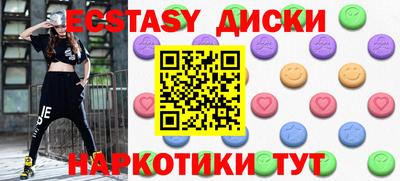 альфа пвп VHQ Бузулук