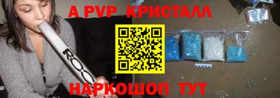 тгк Бугуруслан
