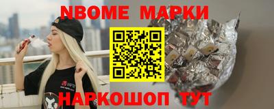 альфа пвп VHQ Бузулук