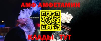 тгк Бугуруслан