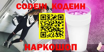 тгк Бугуруслан