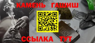 тгк Бугуруслан