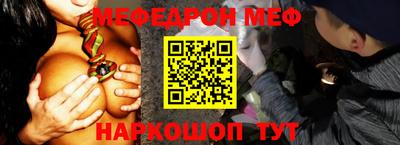 ГАЛЛЮЦИНОГЕННЫЕ ГРИБЫ Будённовск