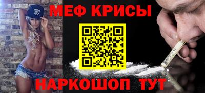 тгк Бугуруслан